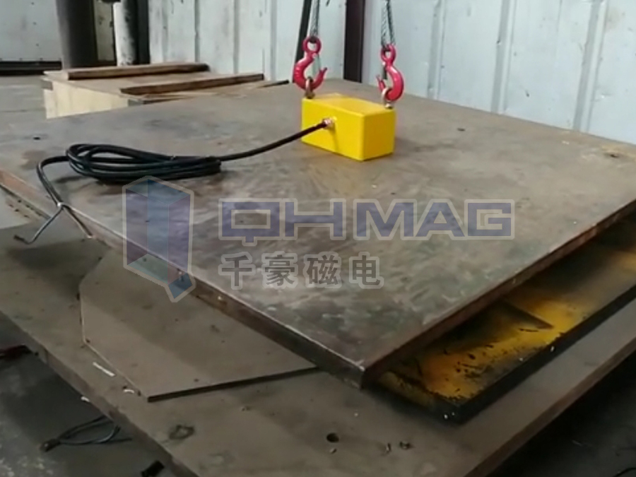 板坯起吊電永磁吊具調試現(xiàn)場視頻